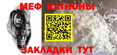 mdpv Аргун