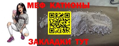 PSILOCYBIN Апрелевка