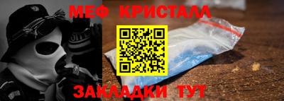 mdpv Аргун
