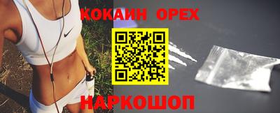 mdpv Аргун