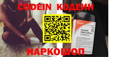 PSILOCYBIN Апрелевка