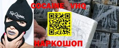 бутират Апшеронск