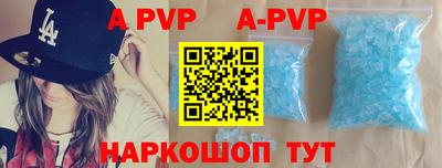 PSILOCYBIN Апрелевка