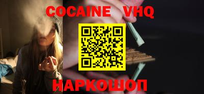 бутират Апшеронск