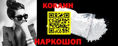 PSILOCYBIN Апрелевка