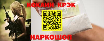 mdpv Аргун