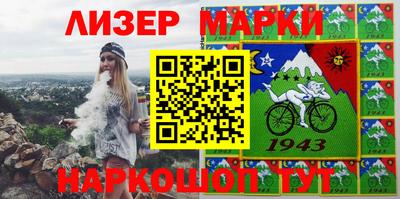 mdpv Аргун