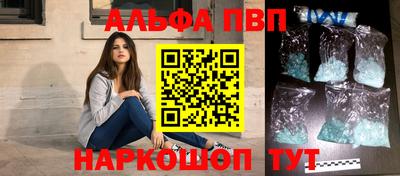 PSILOCYBIN Апрелевка