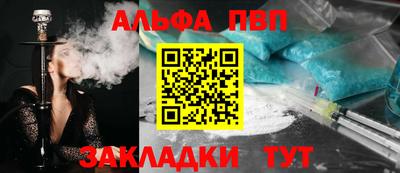 PSILOCYBIN Апрелевка