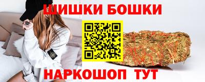 PSILOCYBIN Апрелевка