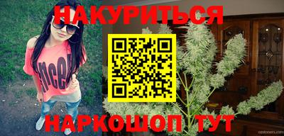 PSILOCYBIN Апрелевка
