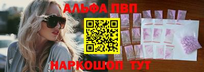 mdpv Аргун