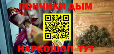 PSILOCYBIN Апрелевка