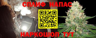 PSILOCYBIN Апрелевка