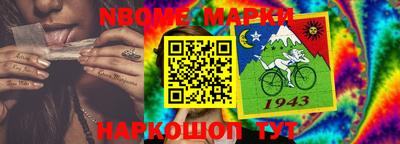 PSILOCYBIN Апрелевка
