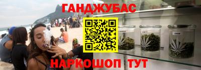 PSILOCYBIN Апрелевка