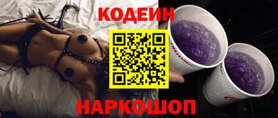 mdpv Аргун
