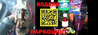 PSILOCYBIN Апрелевка