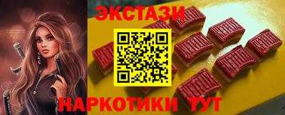 PSILOCYBIN Апрелевка