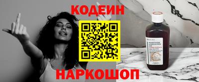 mdpv Аргун