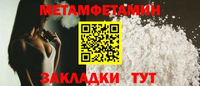 mdpv Аргун
