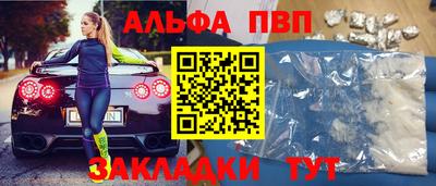 PSILOCYBIN Апрелевка