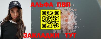 mdpv Аргун