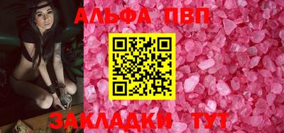 PSILOCYBIN Апрелевка