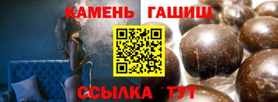 PSILOCYBIN Апрелевка
