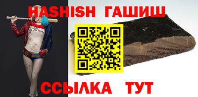 PSILOCYBIN Апрелевка