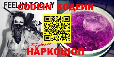 mdpv Аргун